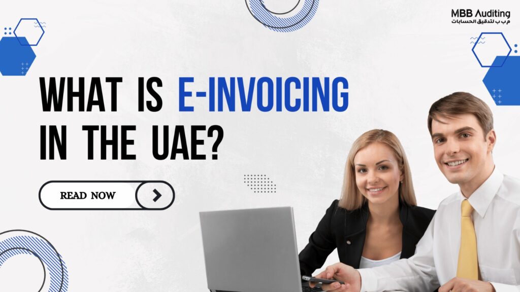 what is e invoice