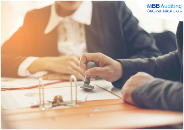 MBB Auditing by Company Formation In Dubai, MBB Auditing by Business Set Up In Dubai