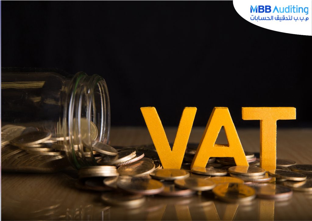 VAT Services in UAE