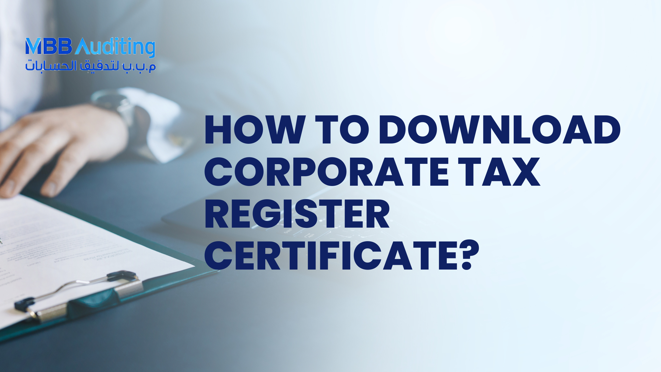 corporate tax registration certificate