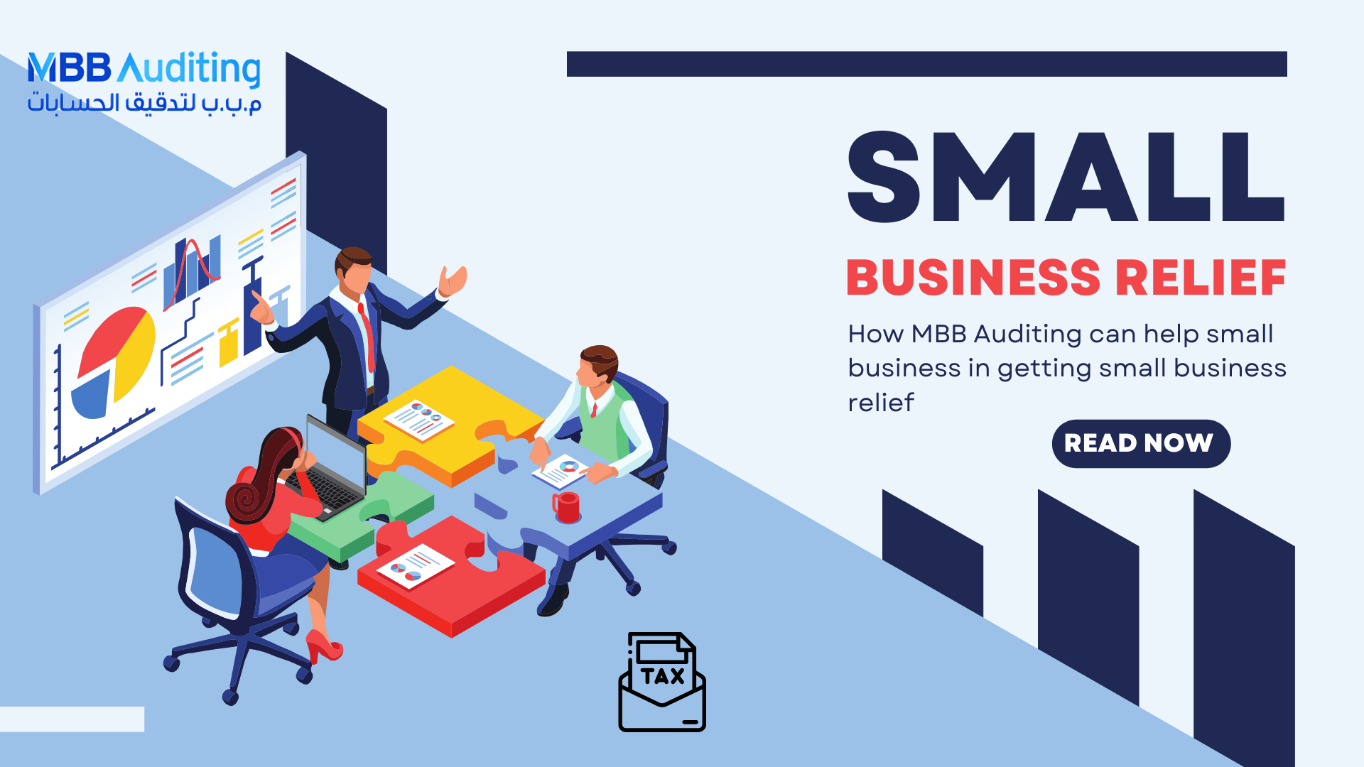 Small Business Relief