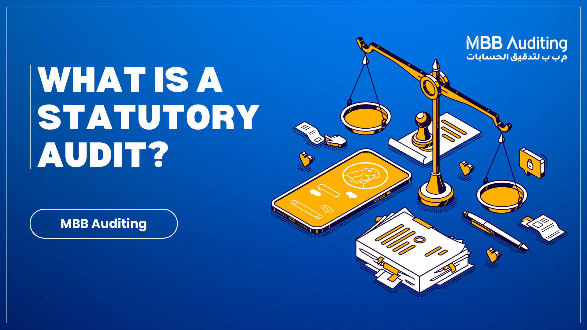What is a Statutory Audit?