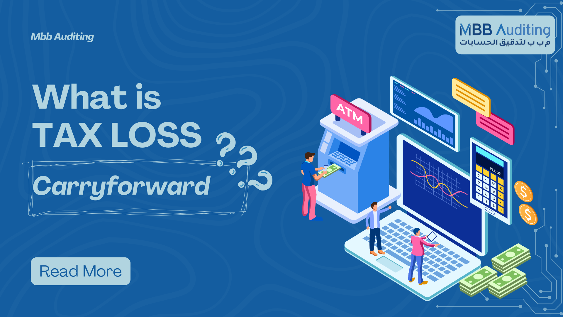 what is tax loss carryforward?