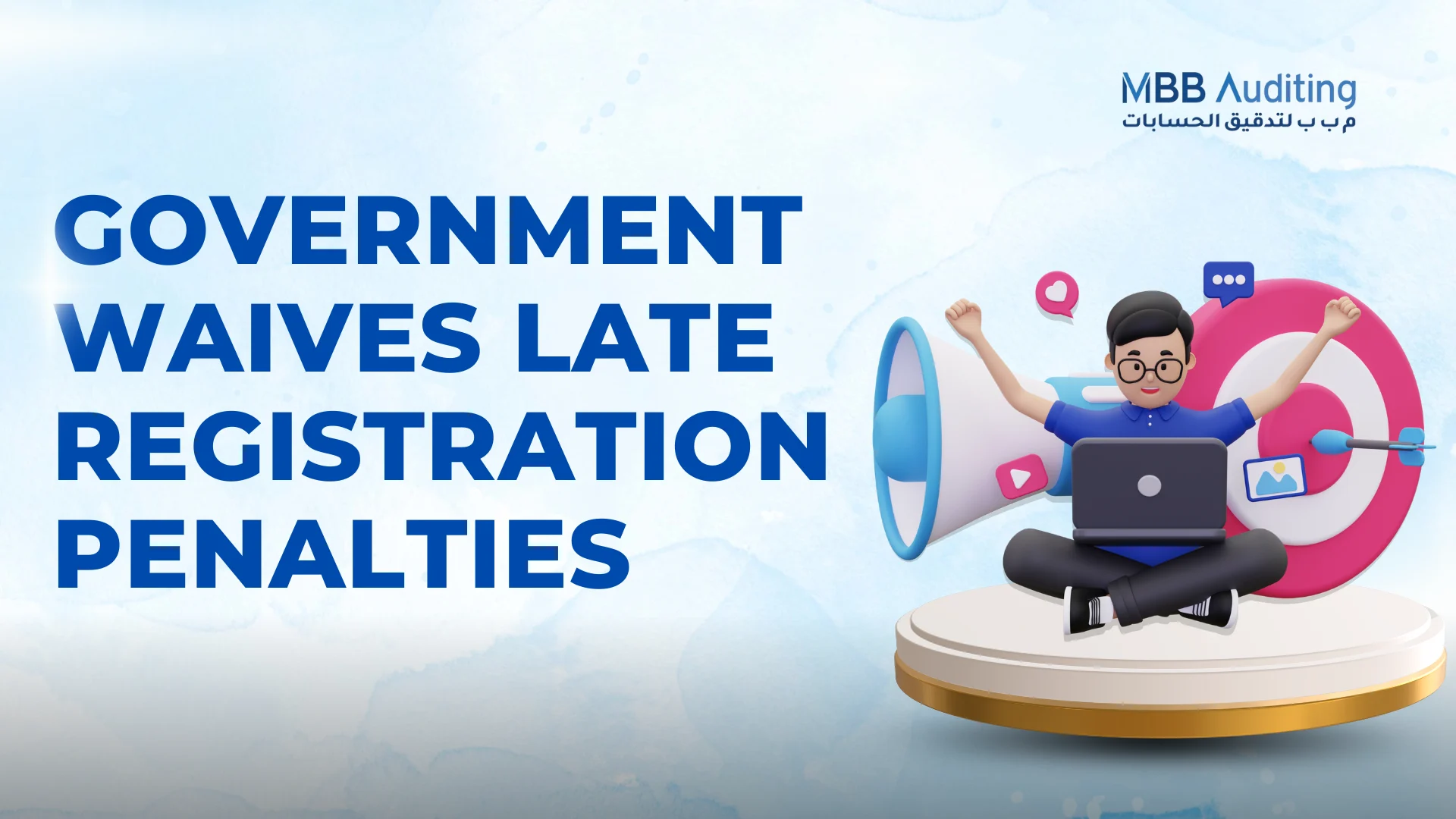 penalty-waiver-for-late-corporate-tax-registration