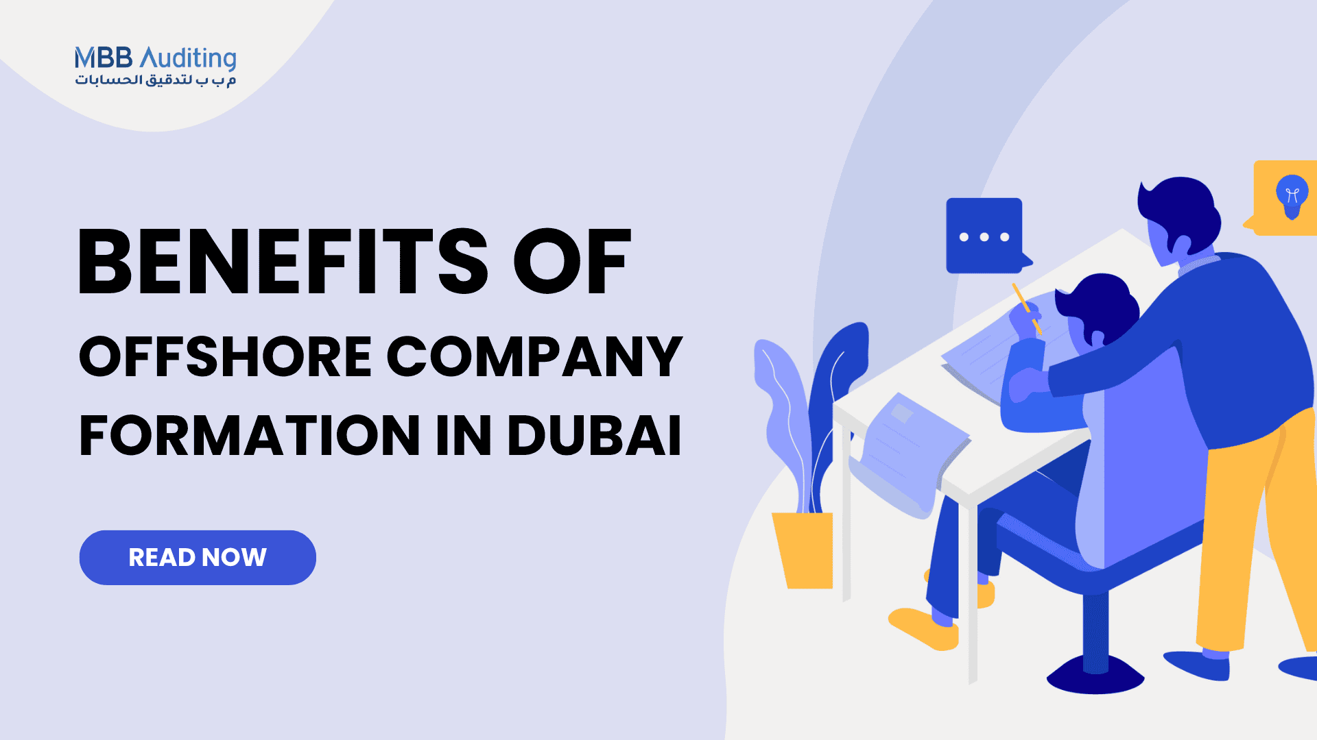 benefits of offshore company formation in dubai