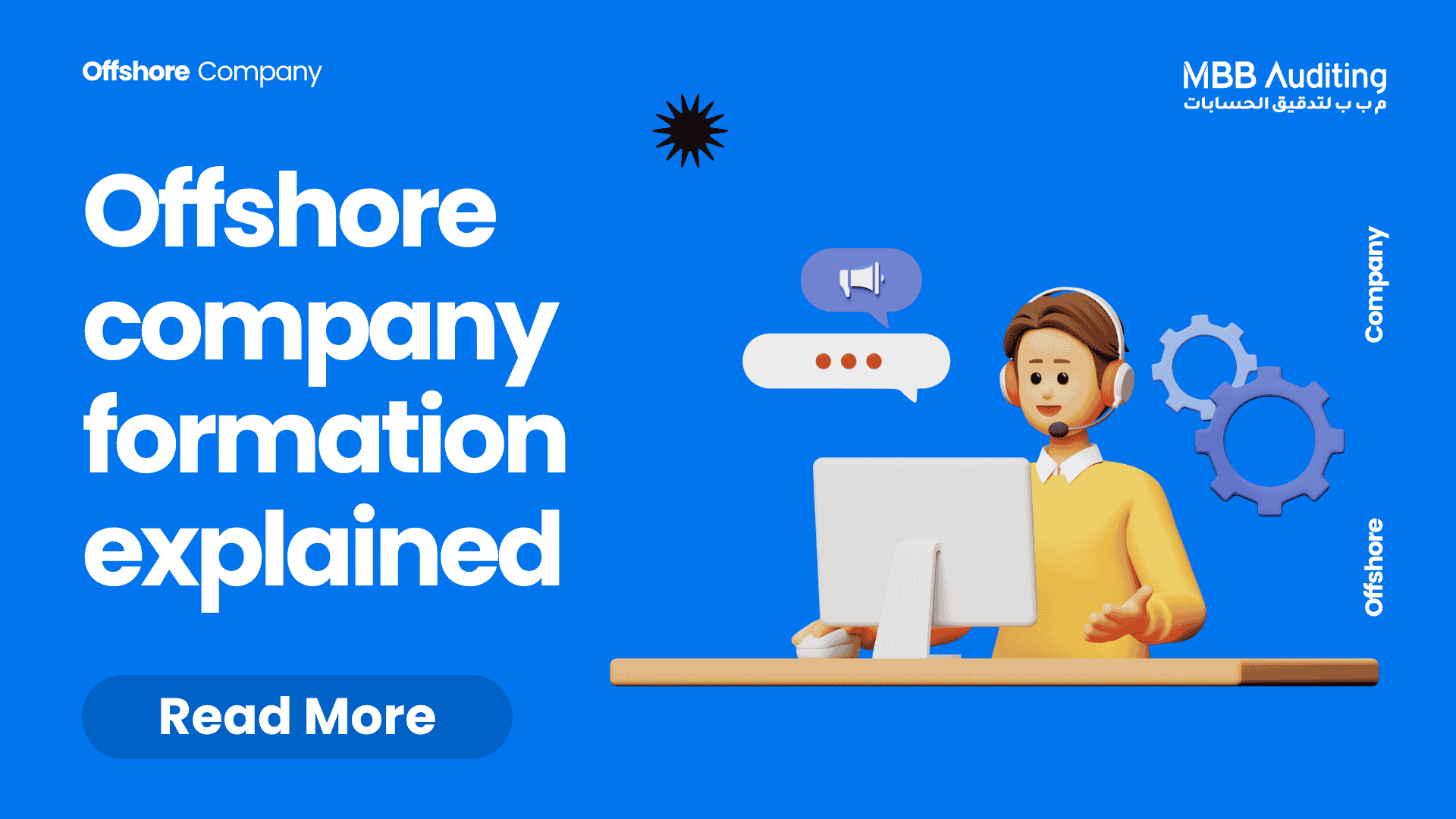 offshore company formation in Dubai