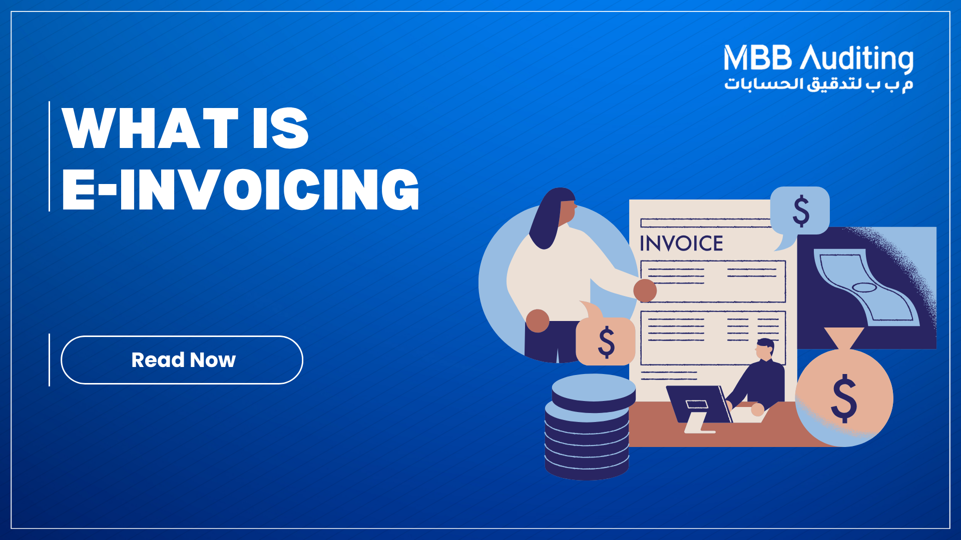 What is e-invoicing in the UAE?​