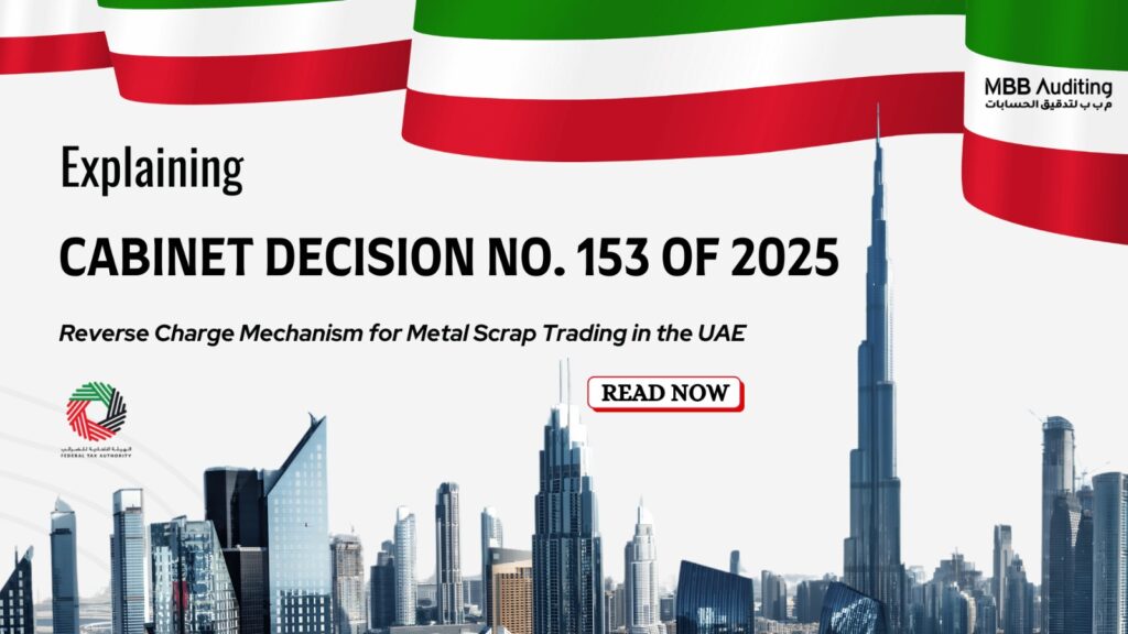 Cabinet Decision No. 153 of 2025 Reverse Charge Mechanism (RCM)