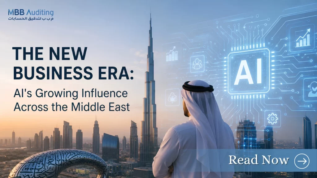 ai growing influnce in middle east